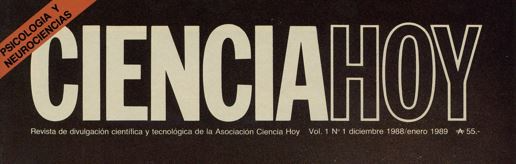 Firma de convenio con la revista Ciencia Hoy Firma de convenio con la revista Ciencia Hoy